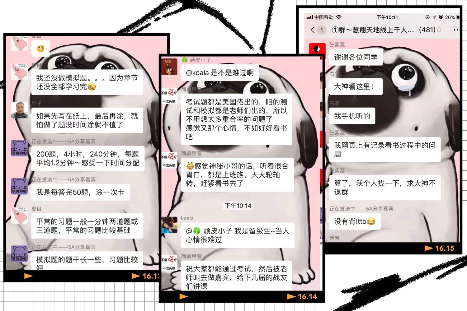 1563947718111852.jpg 微信图片_20190724135447.jpg