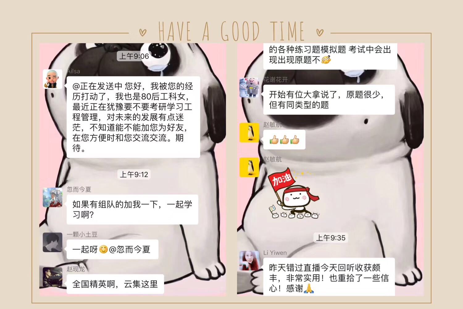 1563947815415127.jpg 微信图片_20190724135452.jpg