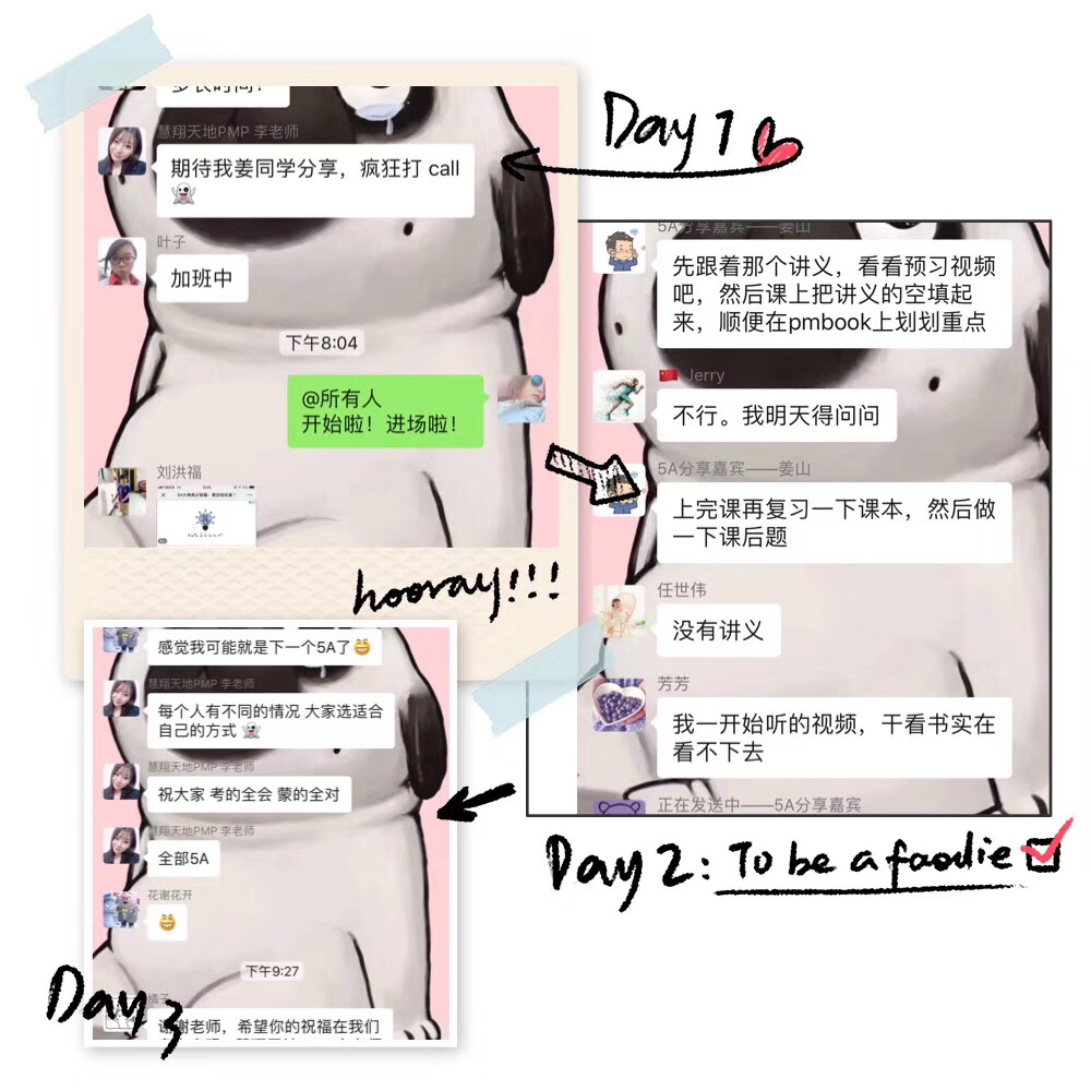 1563948008895276.jpg 微信图片_20190724135457.jpg