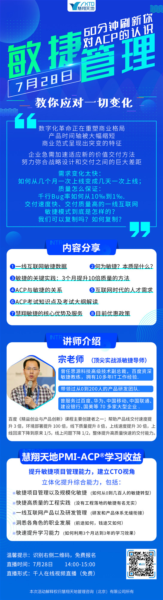 1566899041126685.jpg 00.jpg