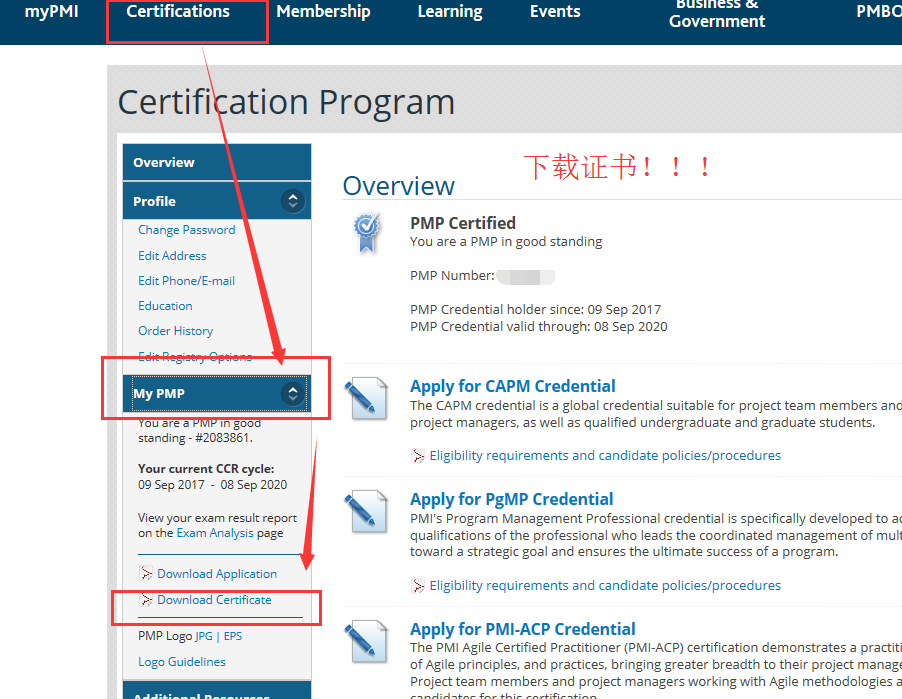 1567751328340252.png 1567751328340252.png