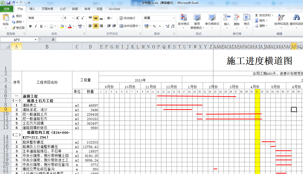 1568964472696297.png 1568964472696297.png