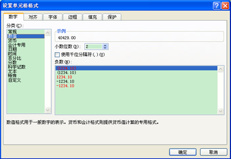 1568964898302169.png image.png