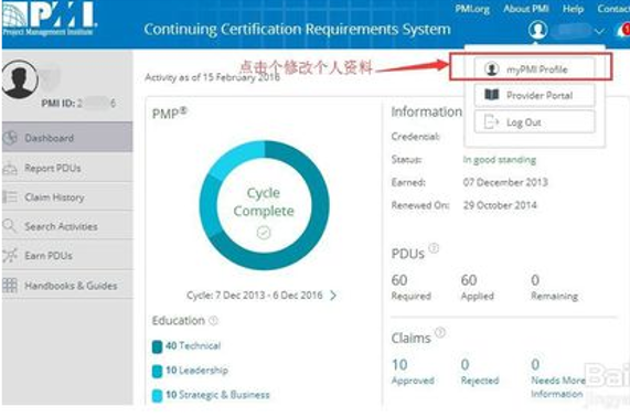 1569479054590568.png 2.png