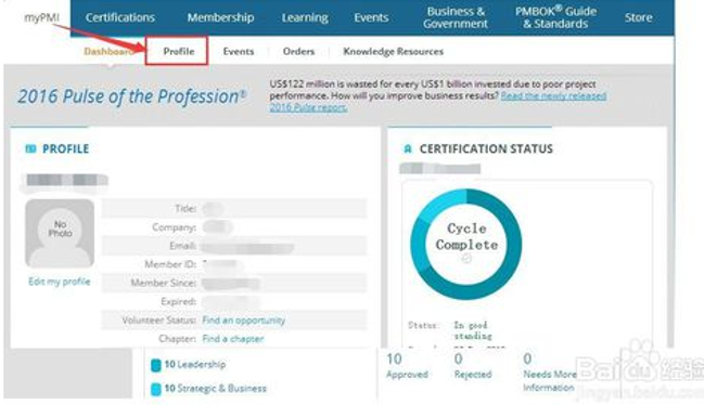 1569479071118397.png 3.png