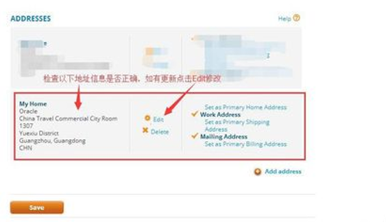 1569479085171094.png 4.png