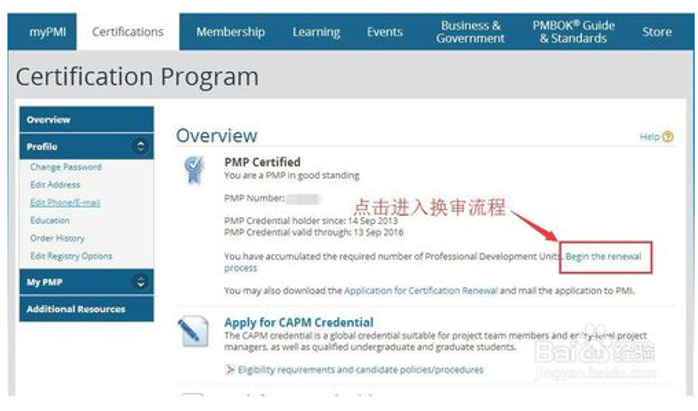 1569479298274327.png 7.png