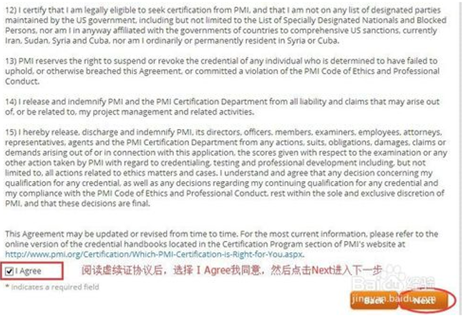 1569479307740706.png 8.png