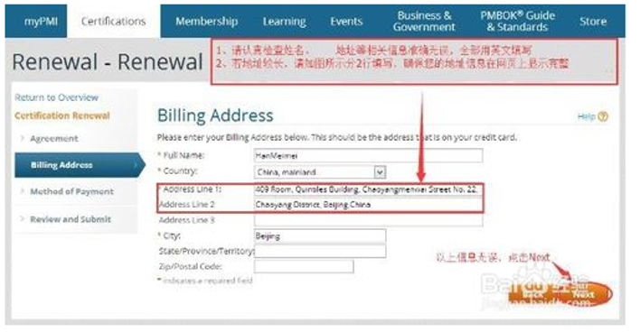 1569479316101912.png 9.png