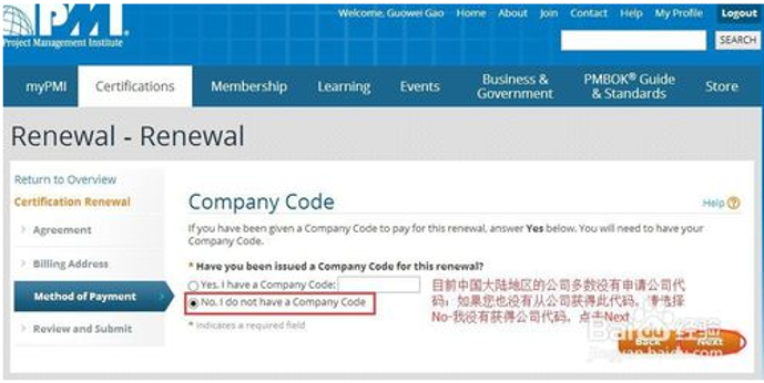 1569479327299673.png 10.png