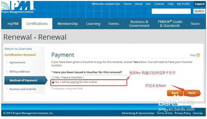 1569479370601756.png 11.png