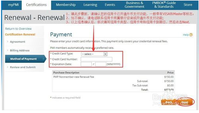 1569479381684291.png 12.png