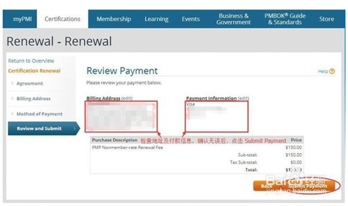 1569479394317230.png 13.png