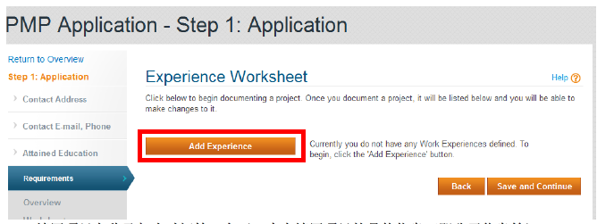 1574148040107553.png image.png