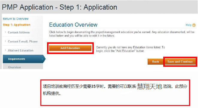 1574148331108530.png image.png