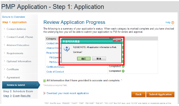 1574148472127864.png image.png