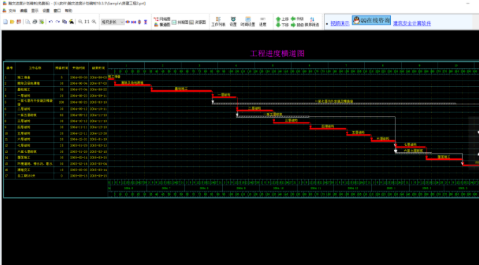 1575960299853578.png image.png