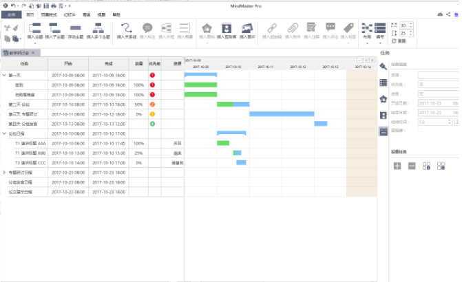 1575960566123479.png image.png