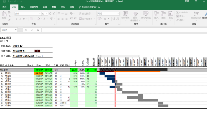 1575960589137589.png image.png