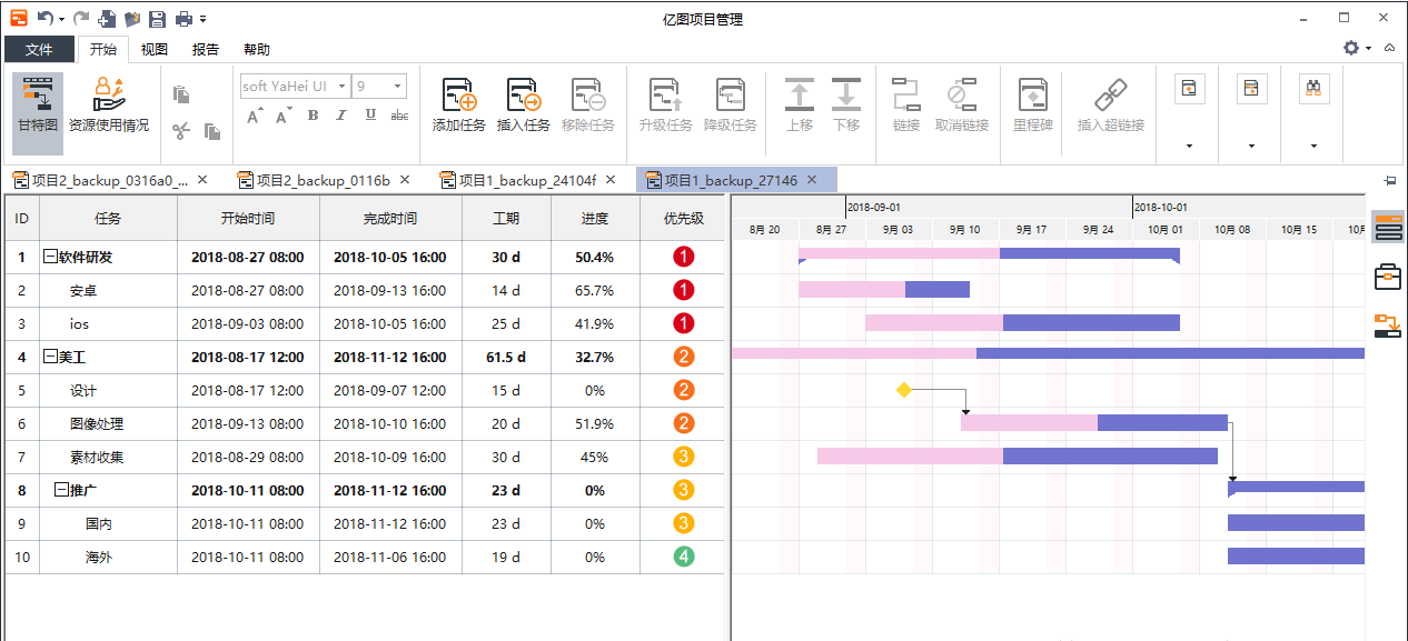 1575960603821003.png 1575960603821003.png