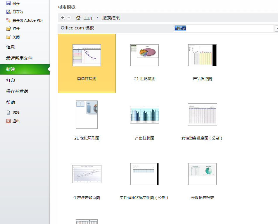 1576225081101516.png 1576225081101516.png