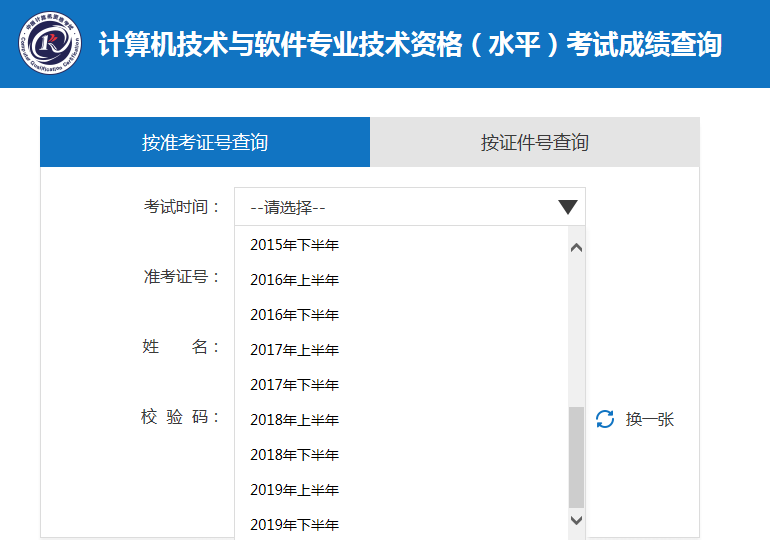 1576482103141015.png image.png