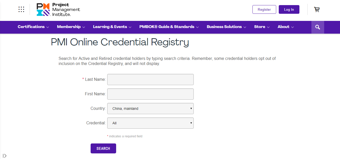 PMP证书如何辨别真伪 PMP证书如何辨别真伪
