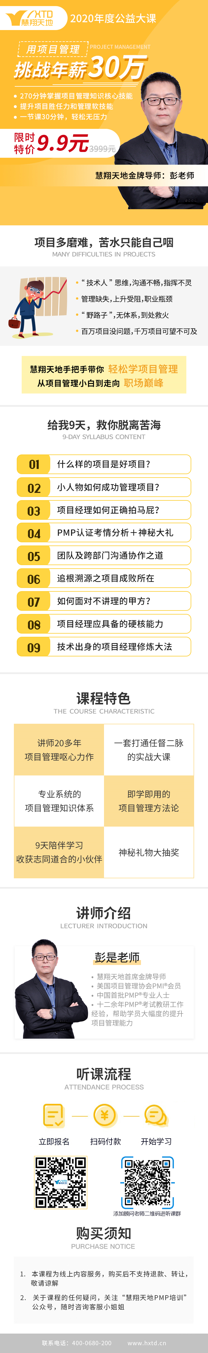 1592793269678051.png 1592793269678051.png