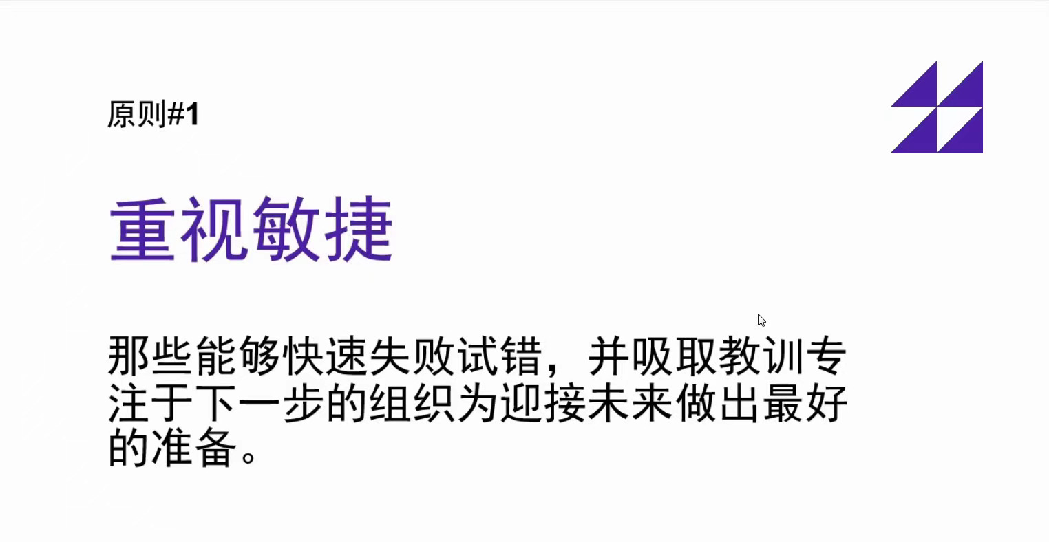职业脉搏调查数据 职业脉搏调查数据