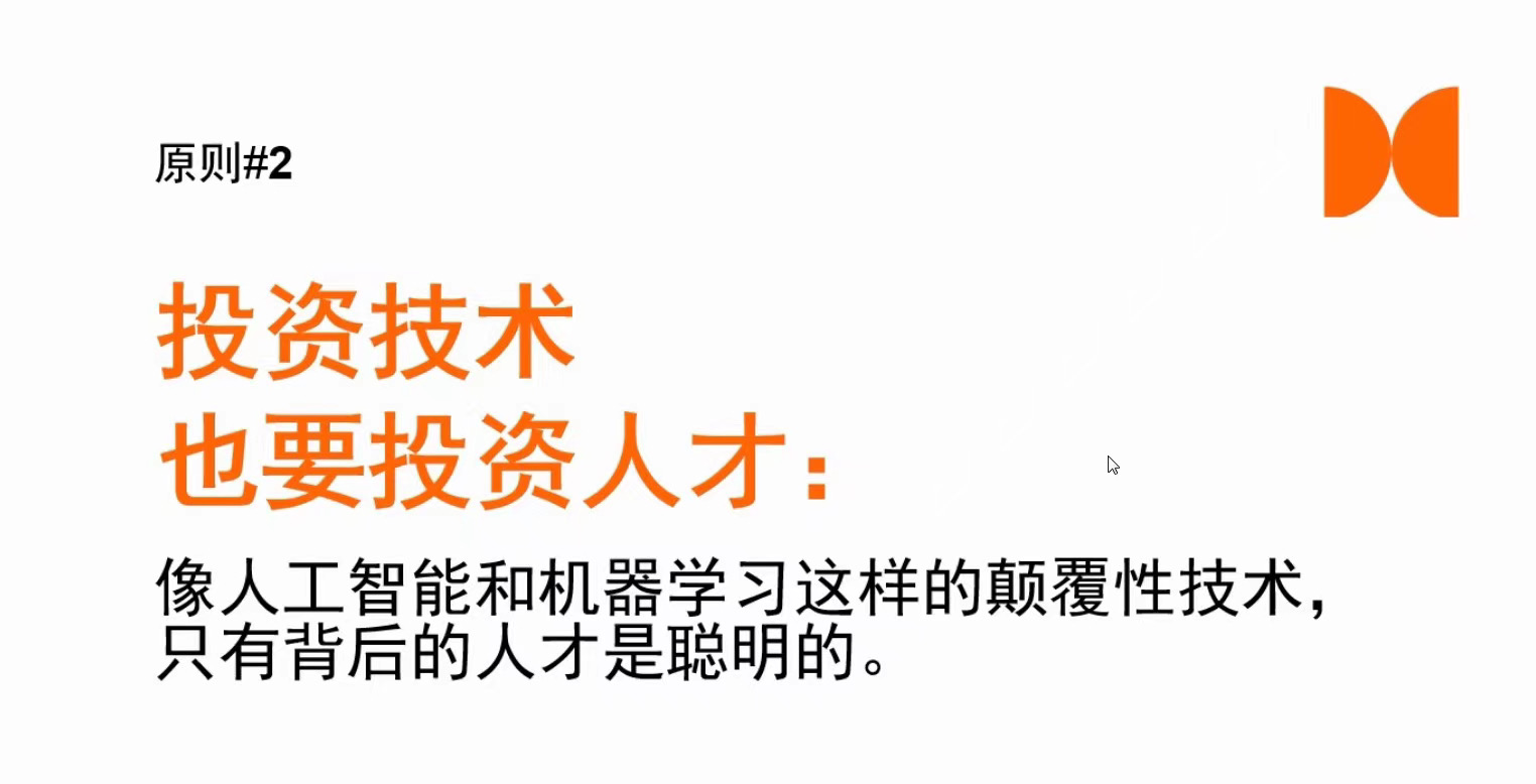 职业脉搏调查数据 职业脉搏调查数据
