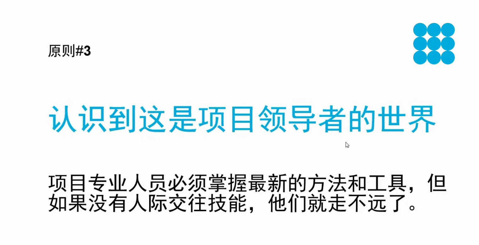 职业脉搏调查数据 职业脉搏调查数据