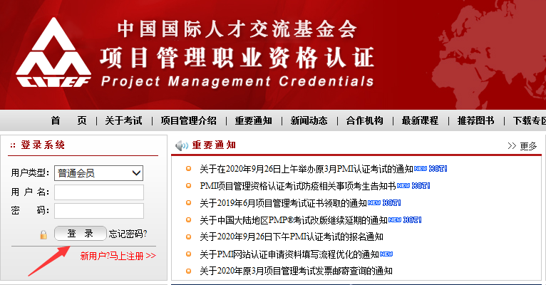 1598426052561521.png image.png