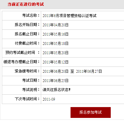 1598426097739501.png image.png