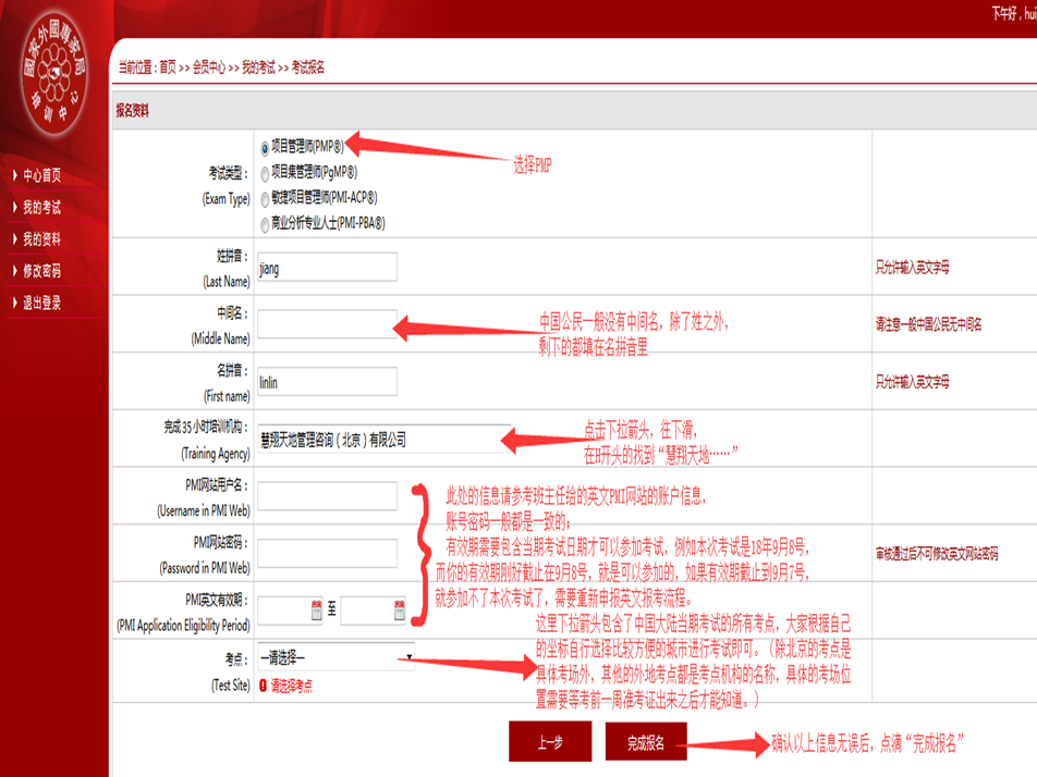 1598426177301523.png 1598426177301523.png