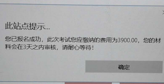 1598426201126190.png image.png