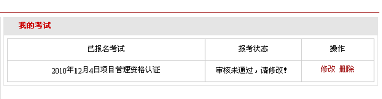 1598426214915113.png image.png