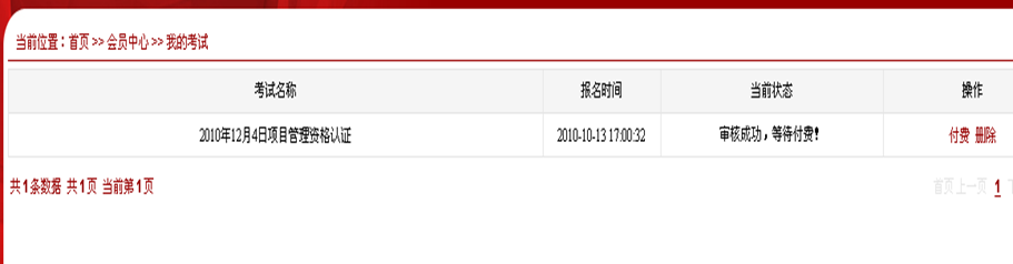 1598426242312625.png 1598426242312625.png