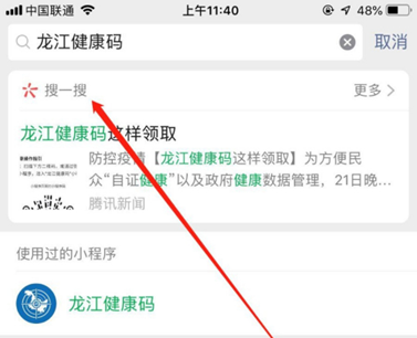 1600672573106168.png image.png