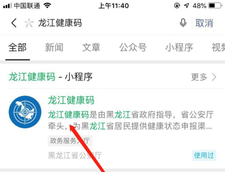 1600672582108879.png image.png