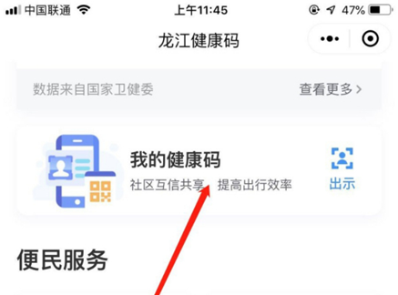 1600672597159045.png image.png