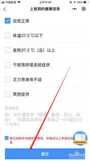 1600672611949453.png image.png