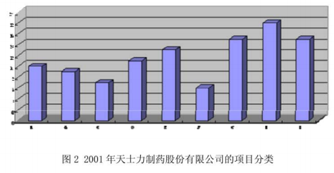 1608023002980436.png image.png