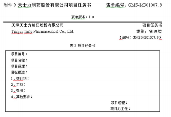 1608023286135705.png image.png