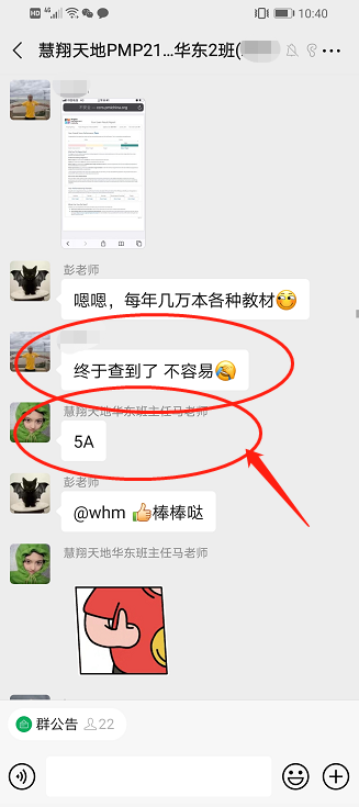 1627450884728700.png image.png