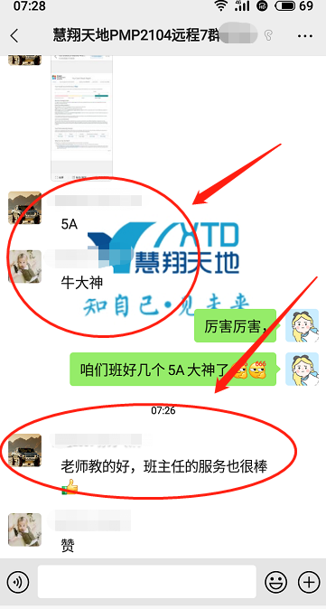 1627450893999111.png image.png