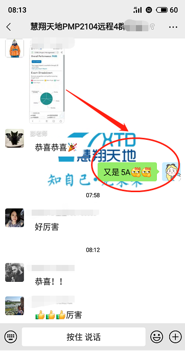 1627450904117575.png image.png