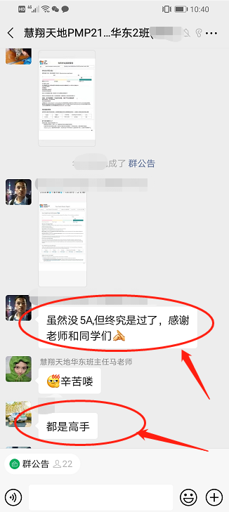 1627450913131741.png image.png