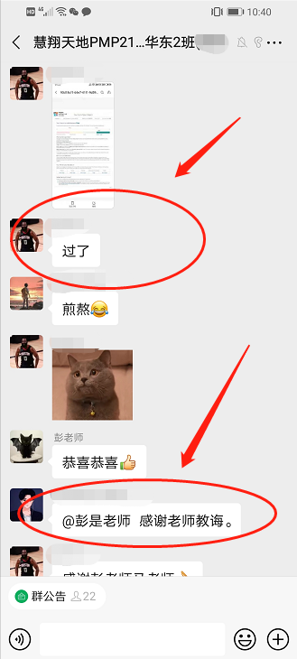 1627450920130209.png image.png