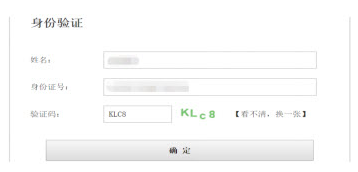 1628474964108186.png image.png