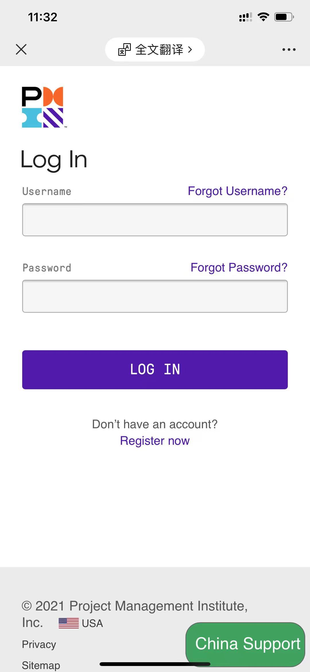 成绩查询 成绩查询